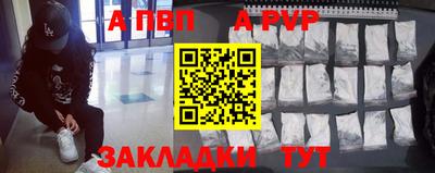мяу мяу мука Бузулук