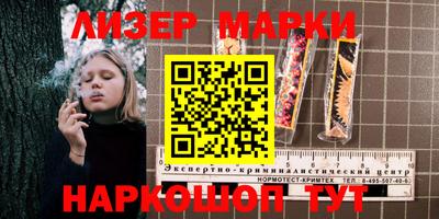 мяу мяу мука Бузулук