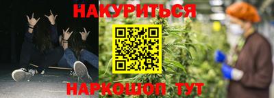 мяу мяу мука Бузулук