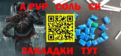 мяу мяу мука Бузулук