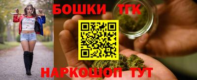 марки lsd Бугуруслан
