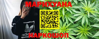 марки lsd Бугуруслан