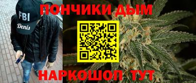 героин Будённовск