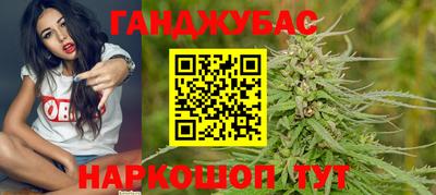 героин Будённовск