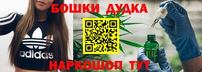 героин Будённовск