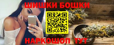 героин Будённовск