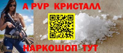 мяу мяу мука Бузулук