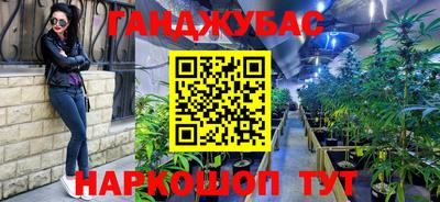 мяу мяу мука Бузулук