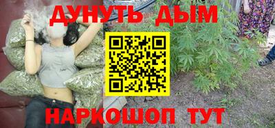 марки lsd Бугуруслан