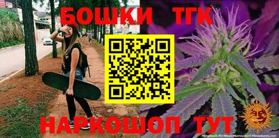 марки lsd Бугуруслан