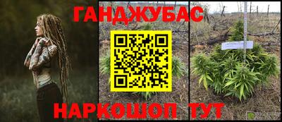 героин Будённовск