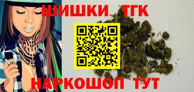 марки lsd Бугуруслан
