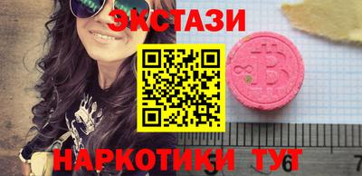 героин Будённовск