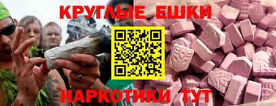 мяу мяу мука Бузулук