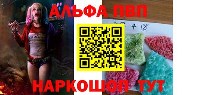 героин Будённовск