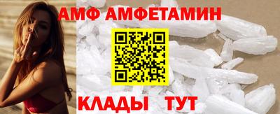 мяу мяу мука Бузулук