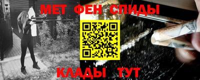 мяу мяу мука Бузулук