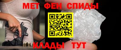 мяу мяу мука Бузулук