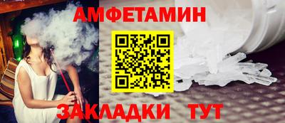 марки lsd Бугуруслан