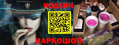героин Будённовск