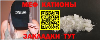 марки lsd Бугуруслан