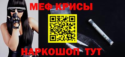 героин Будённовск